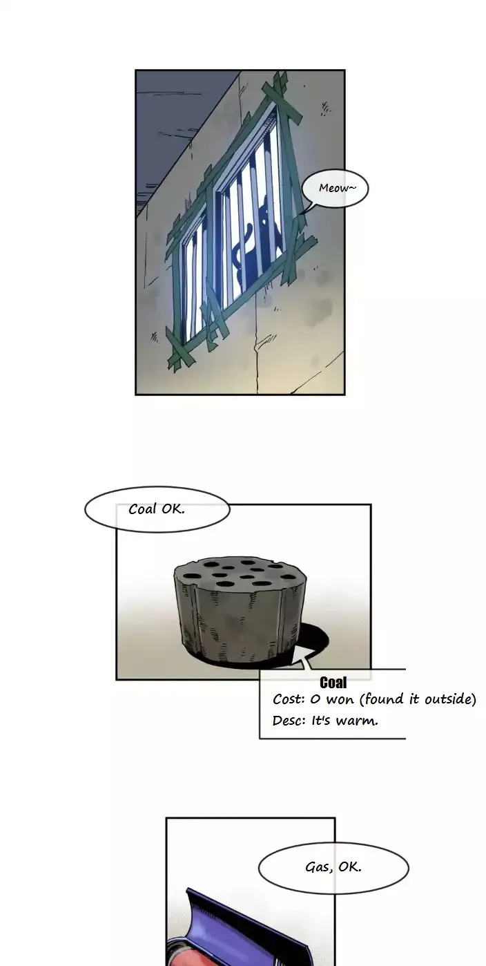 Read Suicide Boy chapter 5 image 0 on Lezhin