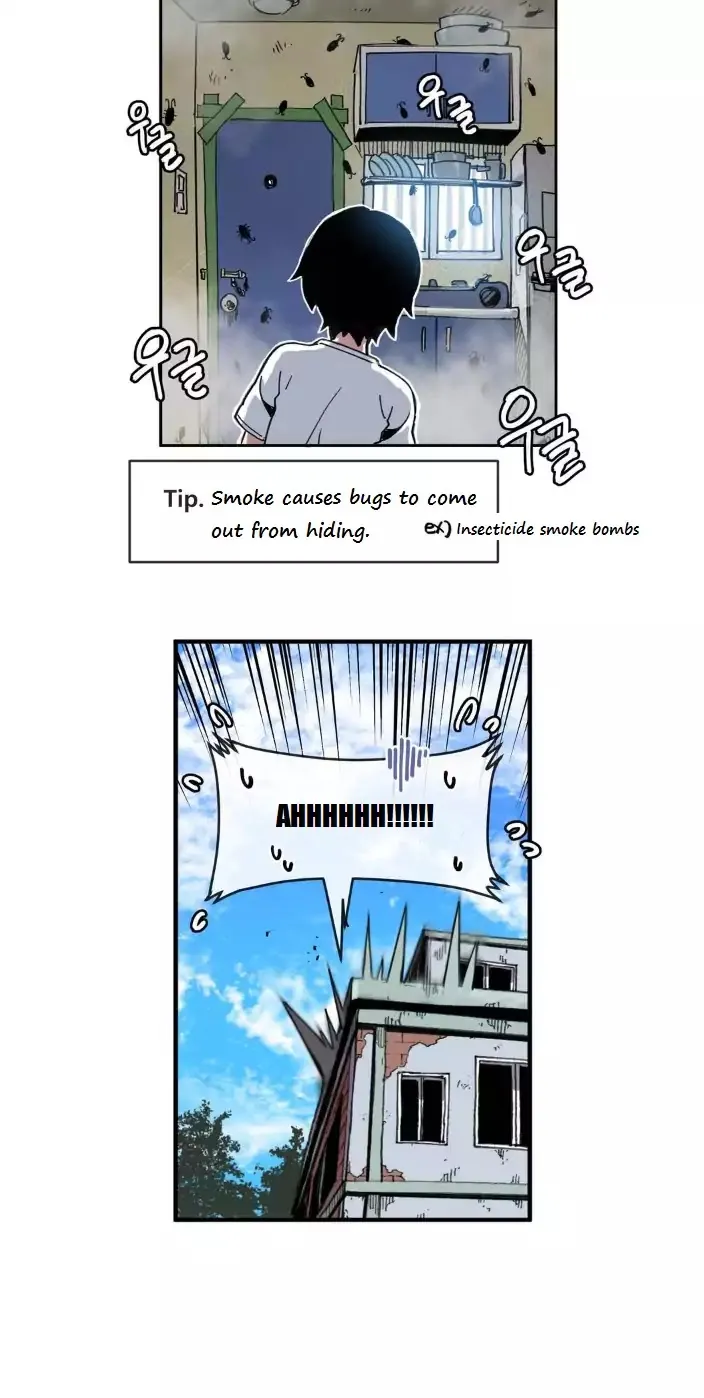 Read Suicide Boy chapter 5 image 10 on Lezhin