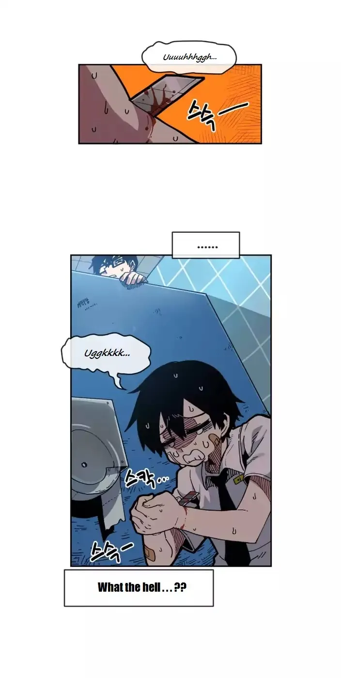 Read Suicide Boy chapter 5 image 29 on Lezhin
