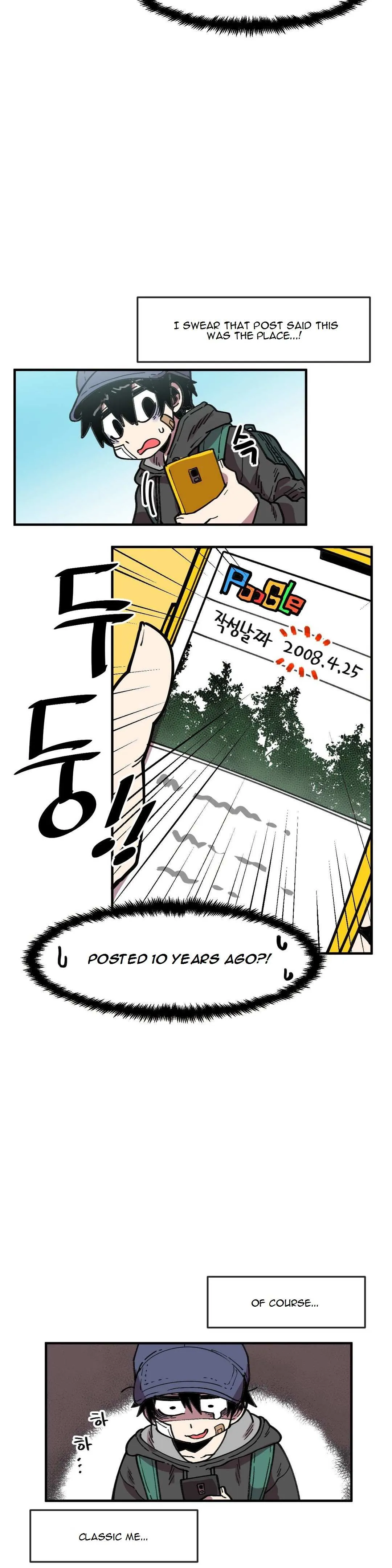 Read Suicide Boy chapter 51 image 10 on Lezhin