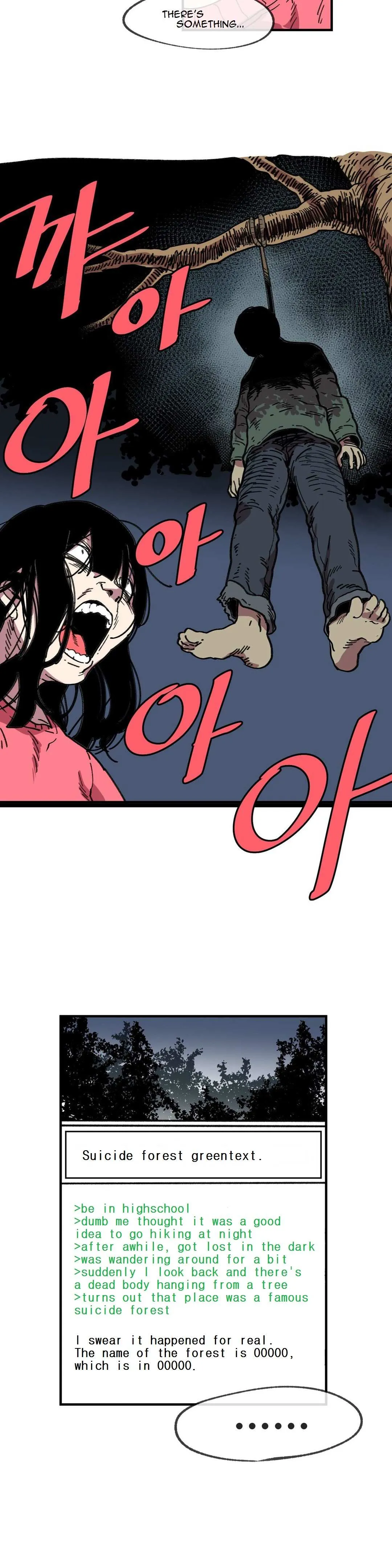 Read Suicide Boy chapter 51 image 3 on Lezhin