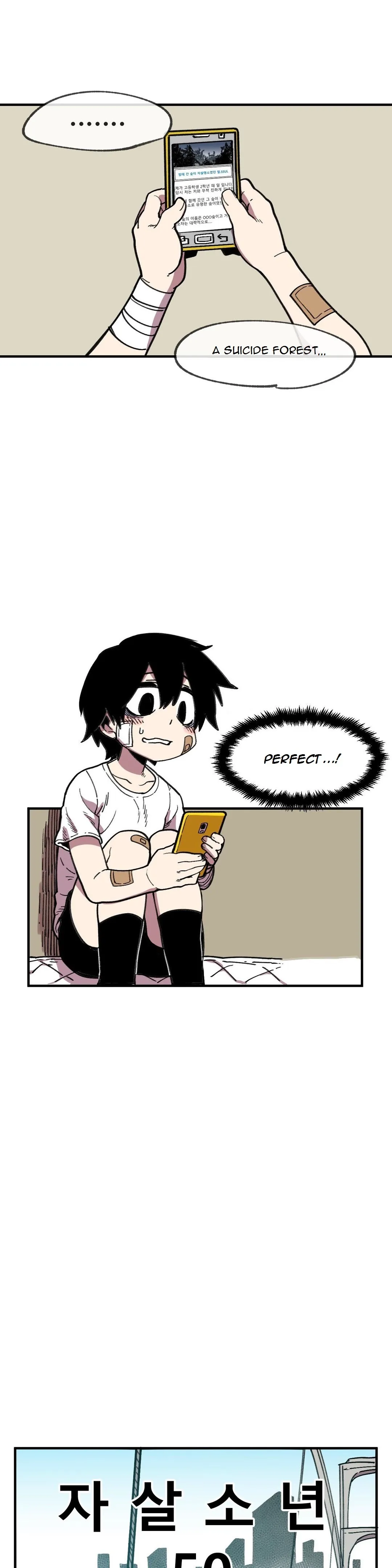 Read Suicide Boy chapter 51 image 4 on Lezhin