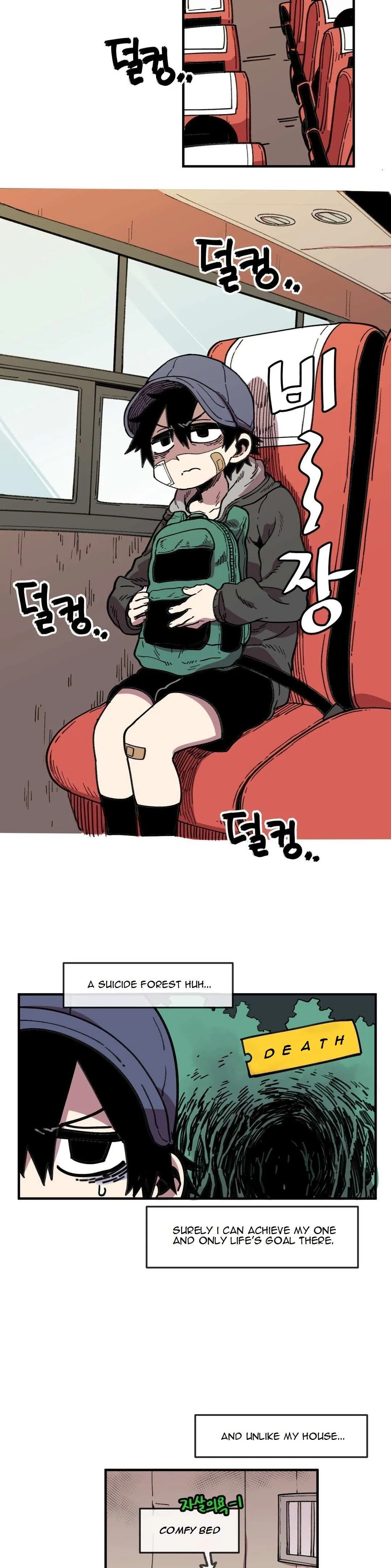 Read Suicide Boy chapter 51 image 6 on Lezhin