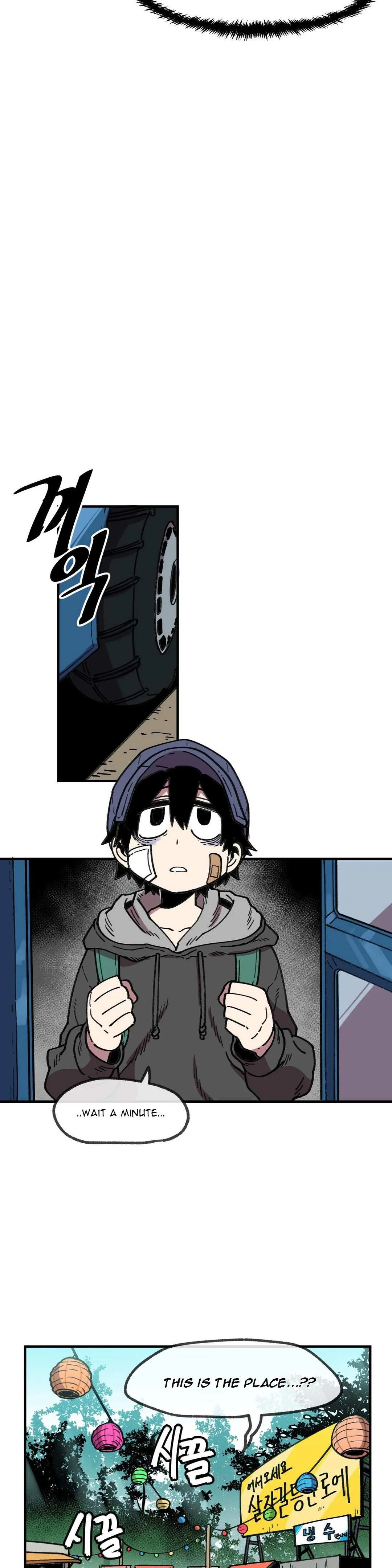 Read Suicide Boy chapter 51 image 8 on Lezhin