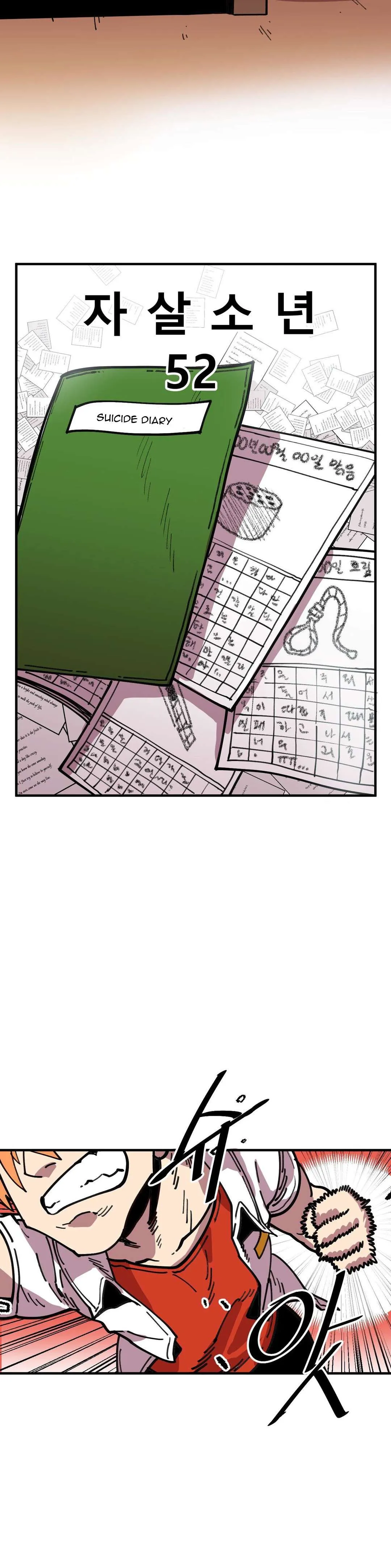Read Suicide Boy chapter 52 image 7 on Lezhin