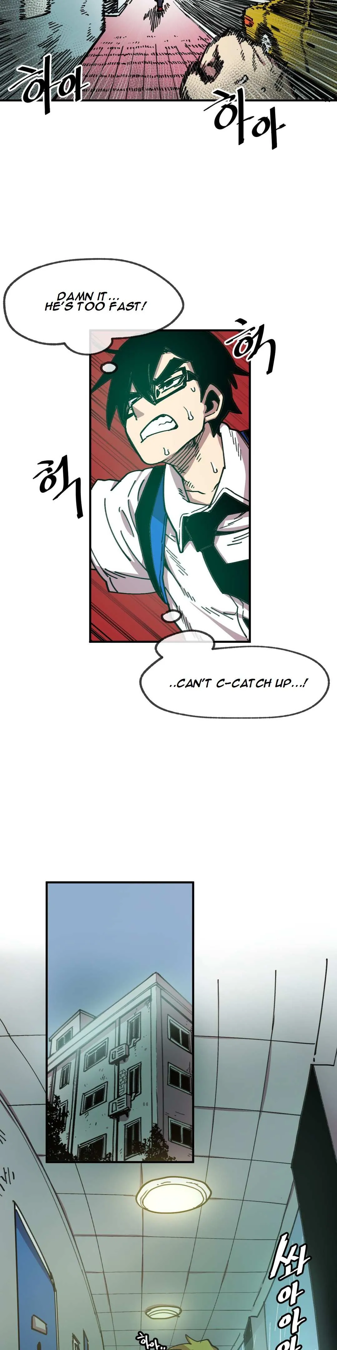 Read Suicide Boy chapter 53 image 13 on Lezhin