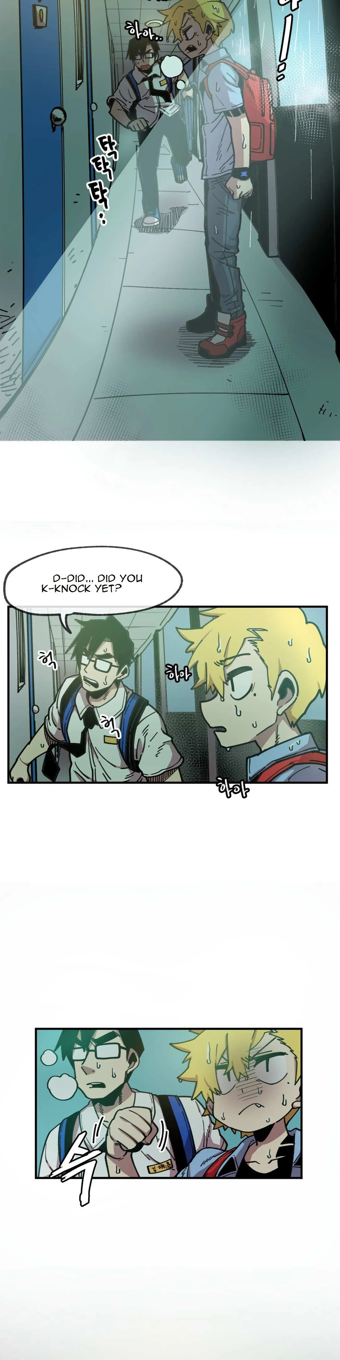 Read Suicide Boy chapter 53 image 14 on Lezhin