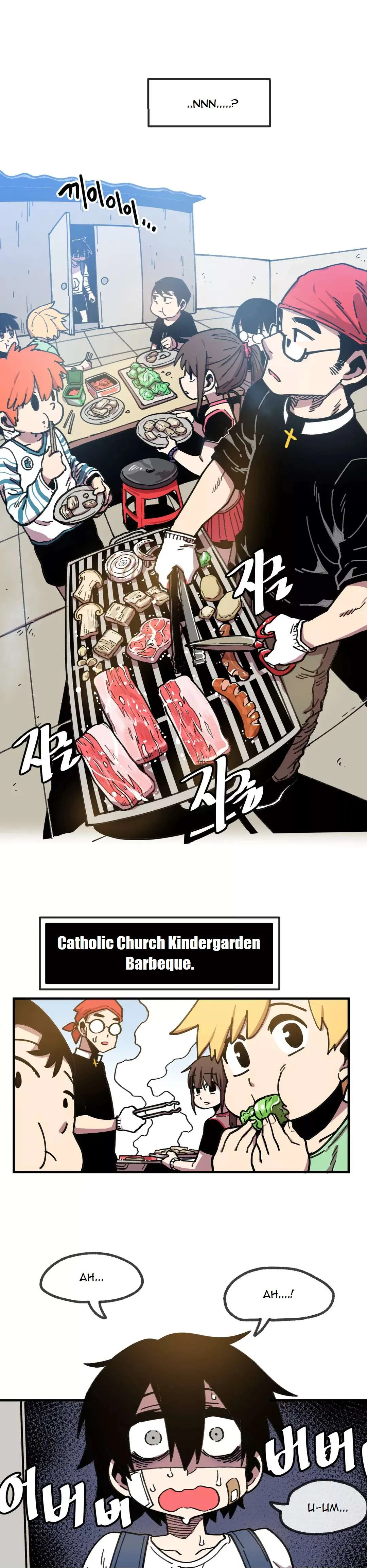 Read Suicide Boy chapter 54 image 13 on Lezhin