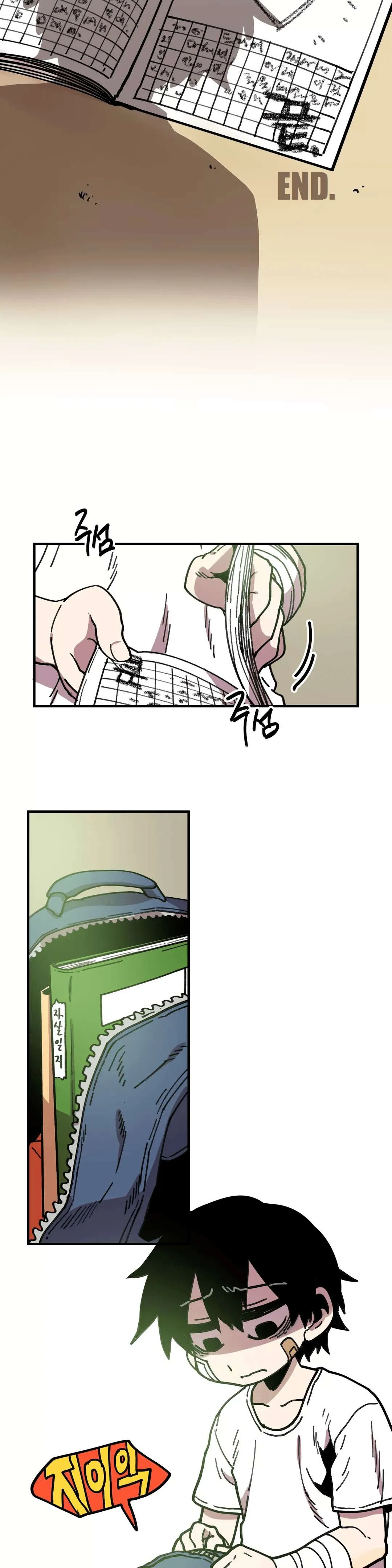 Read Suicide Boy chapter 54 image 2 on Lezhin