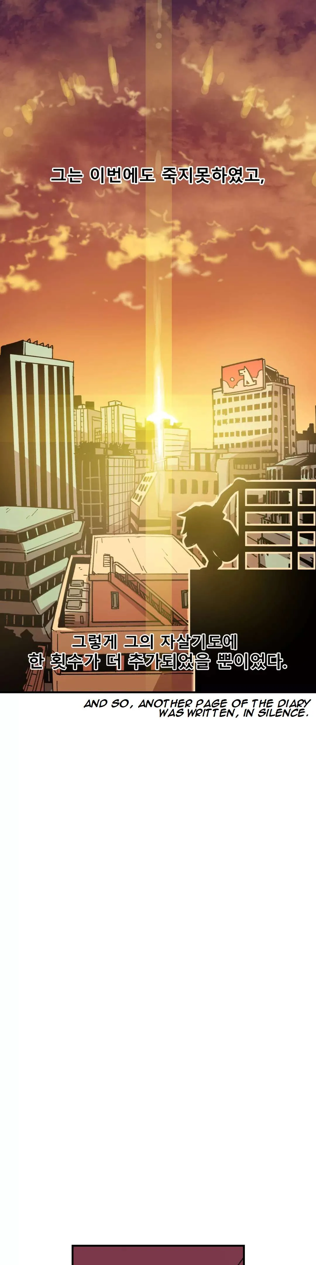 Read Suicide Boy chapter 54 image 30 on Lezhin