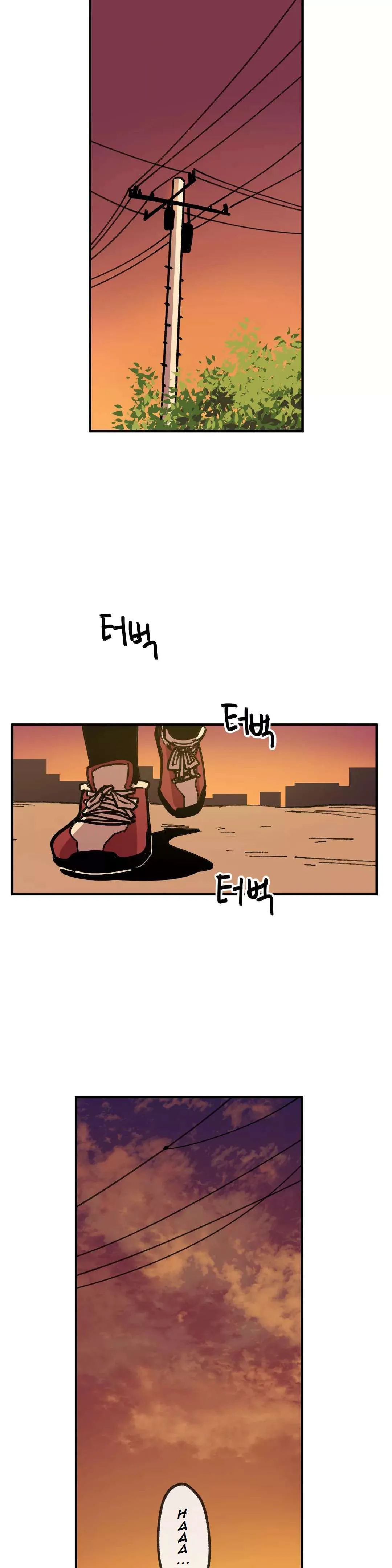 Read Suicide Boy chapter 54 image 31 on Lezhin
