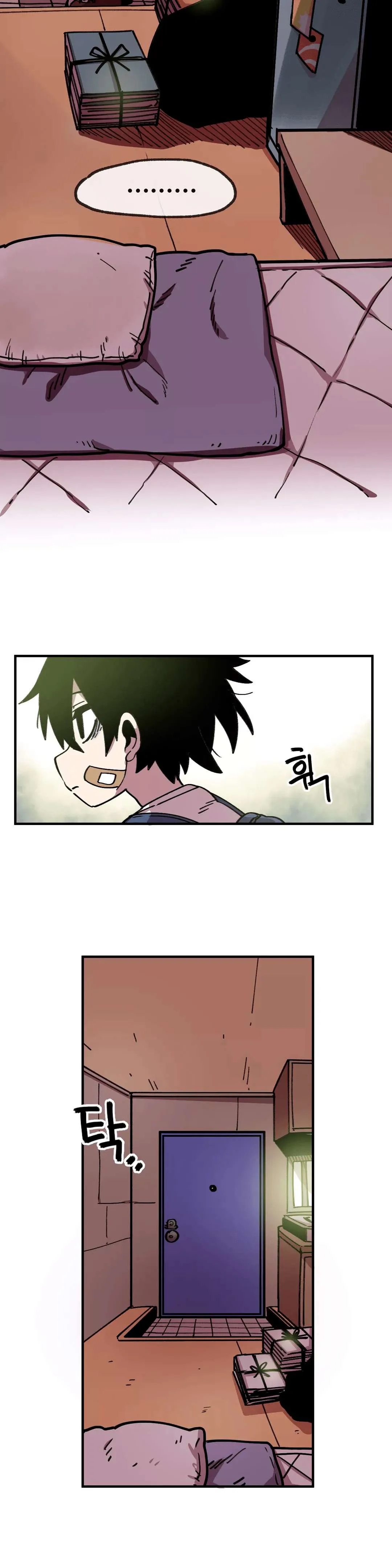 Read Suicide Boy chapter 54 image 4 on Lezhin