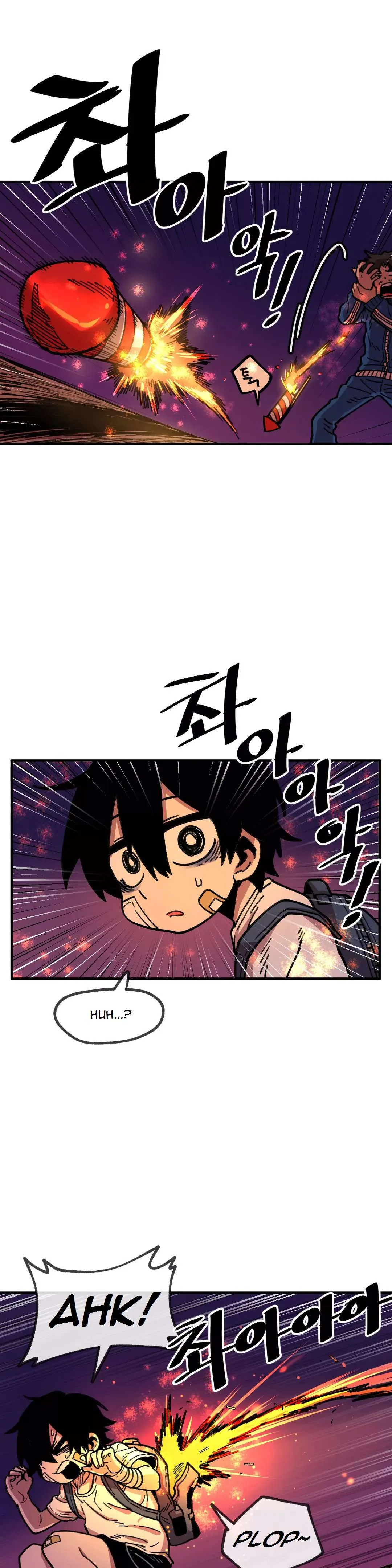 Read Suicide Boy chapter 54 image 41 on Lezhin