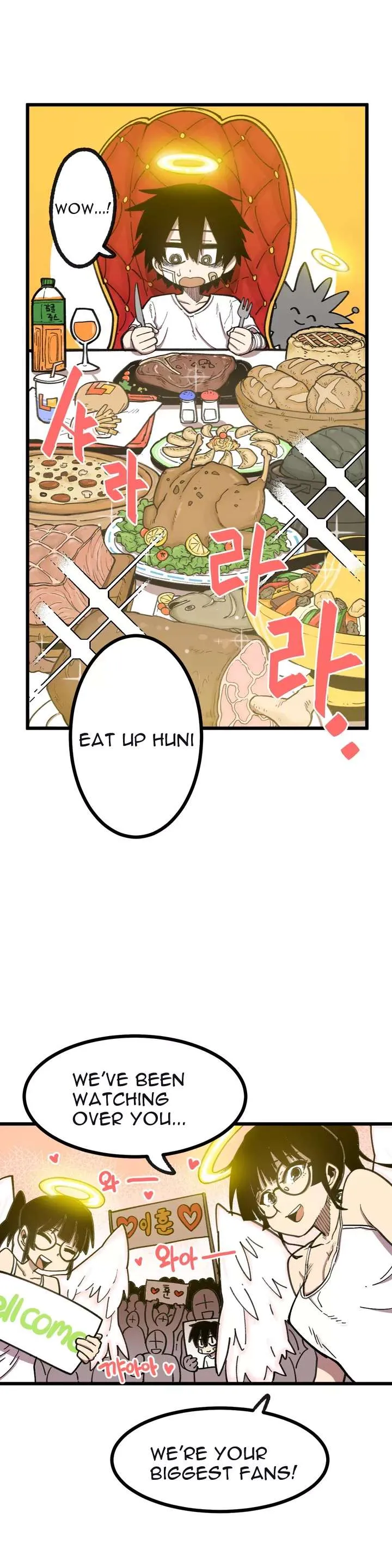 Read Suicide Boy chapter 55 image 4 on Lezhin