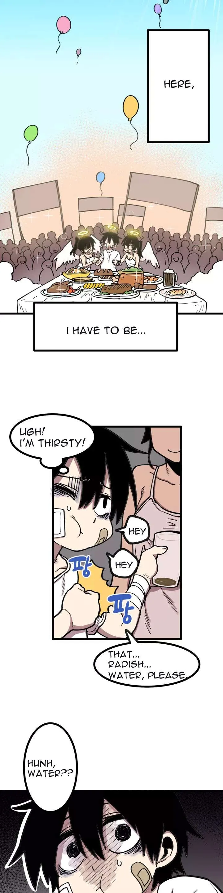 Read Suicide Boy chapter 55 image 6 on Lezhin