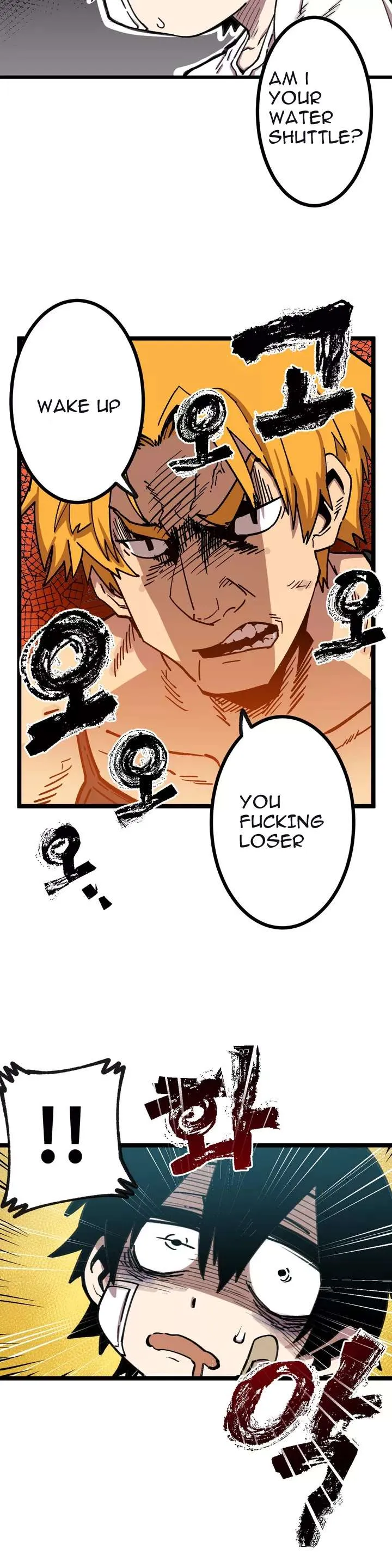 Read Suicide Boy chapter 55 image 7 on Lezhin
