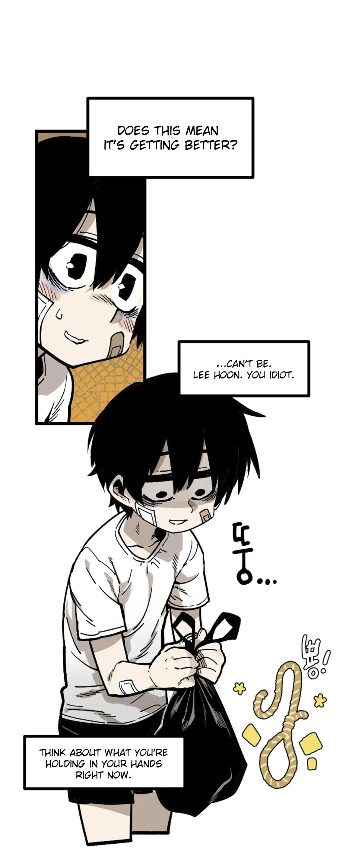 Read Suicide Boy chapter 56 image 11 on Lezhin