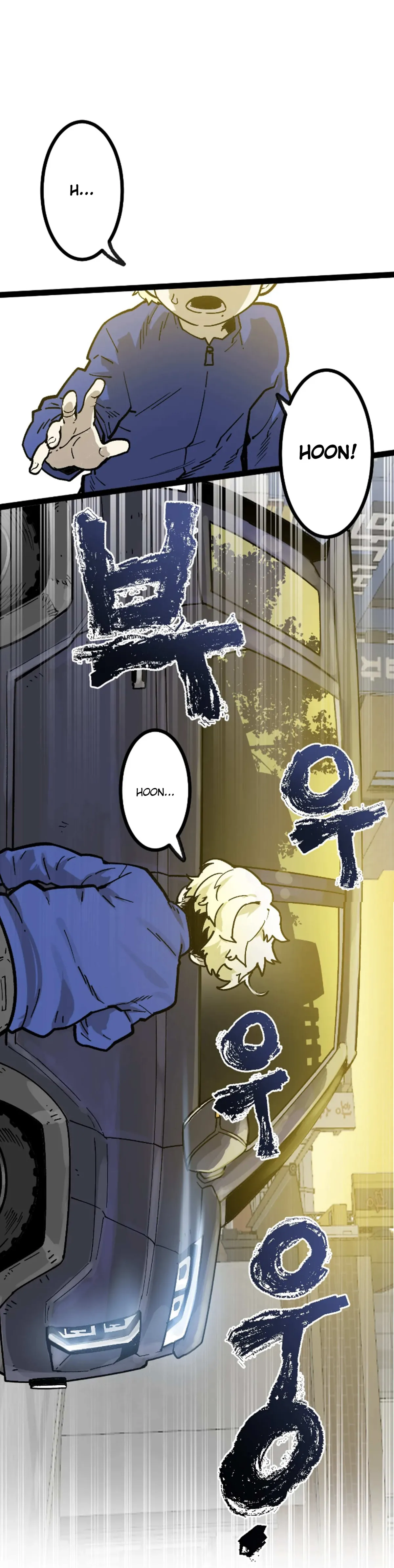 Read Suicide Boy chapter 56 image 14 on Lezhin