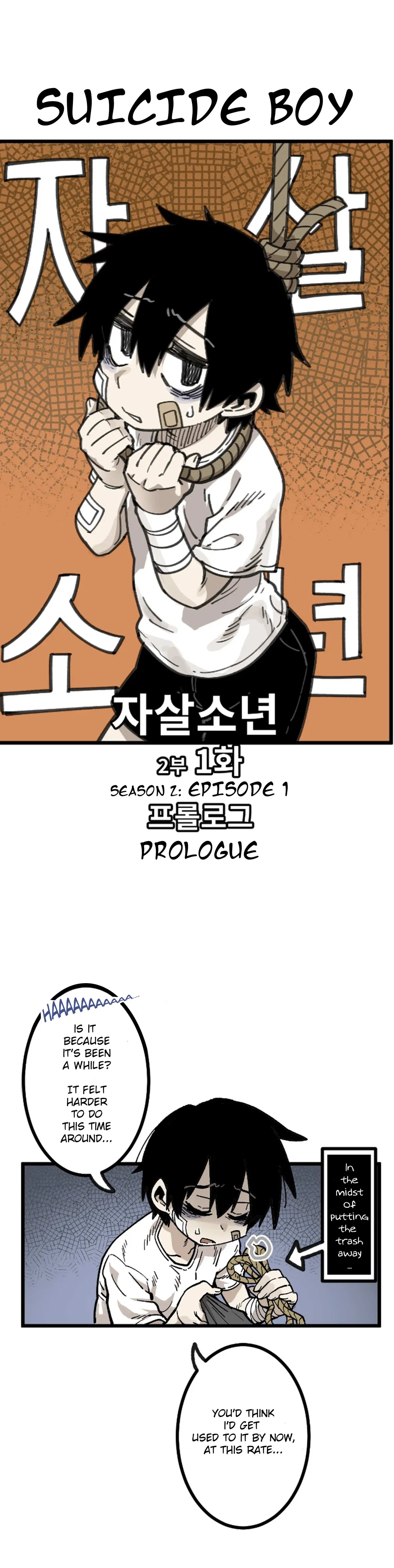 Read Suicide Boy chapter 56 image 9 on Lezhin