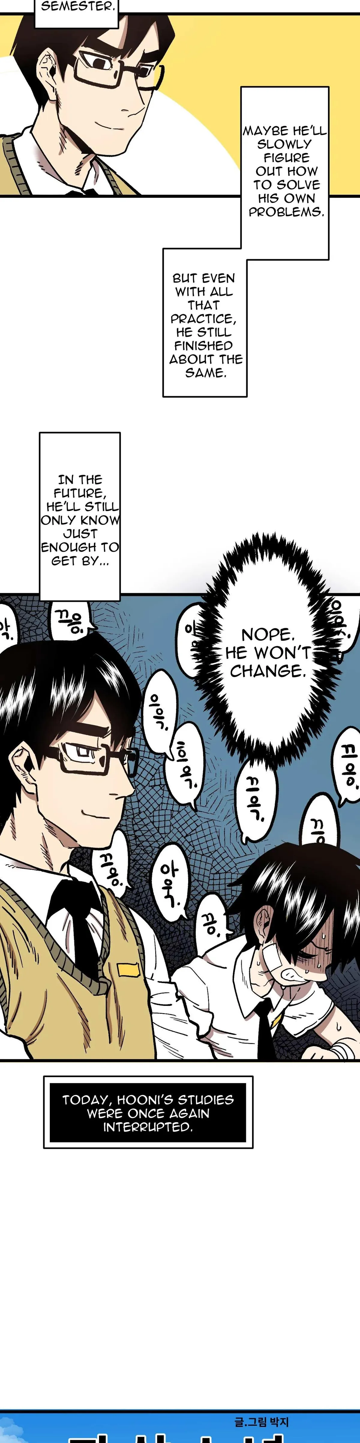 Read Suicide Boy chapter 57 image 4 on Lezhin