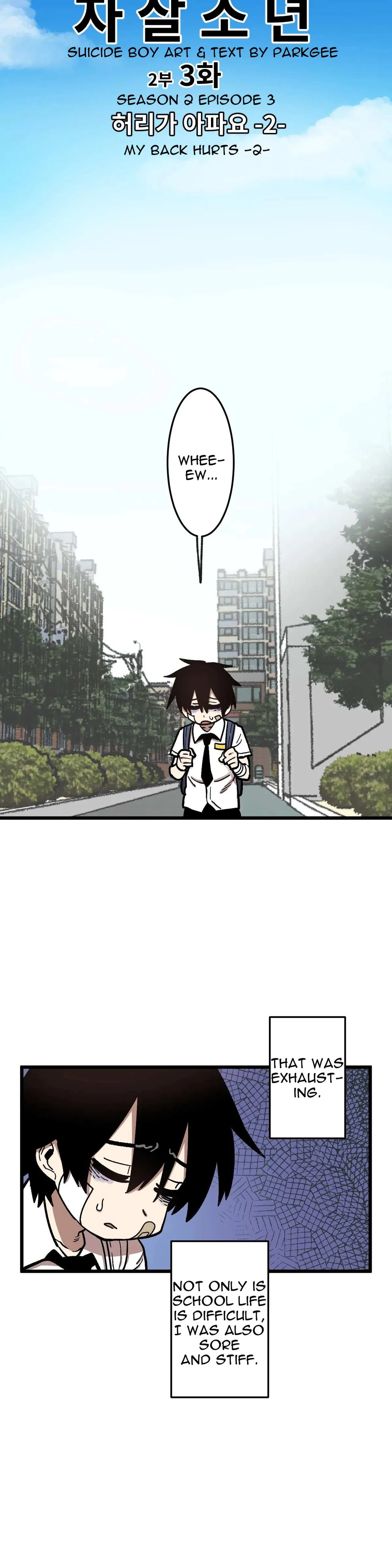 Read Suicide Boy chapter 57 image 5 on Lezhin