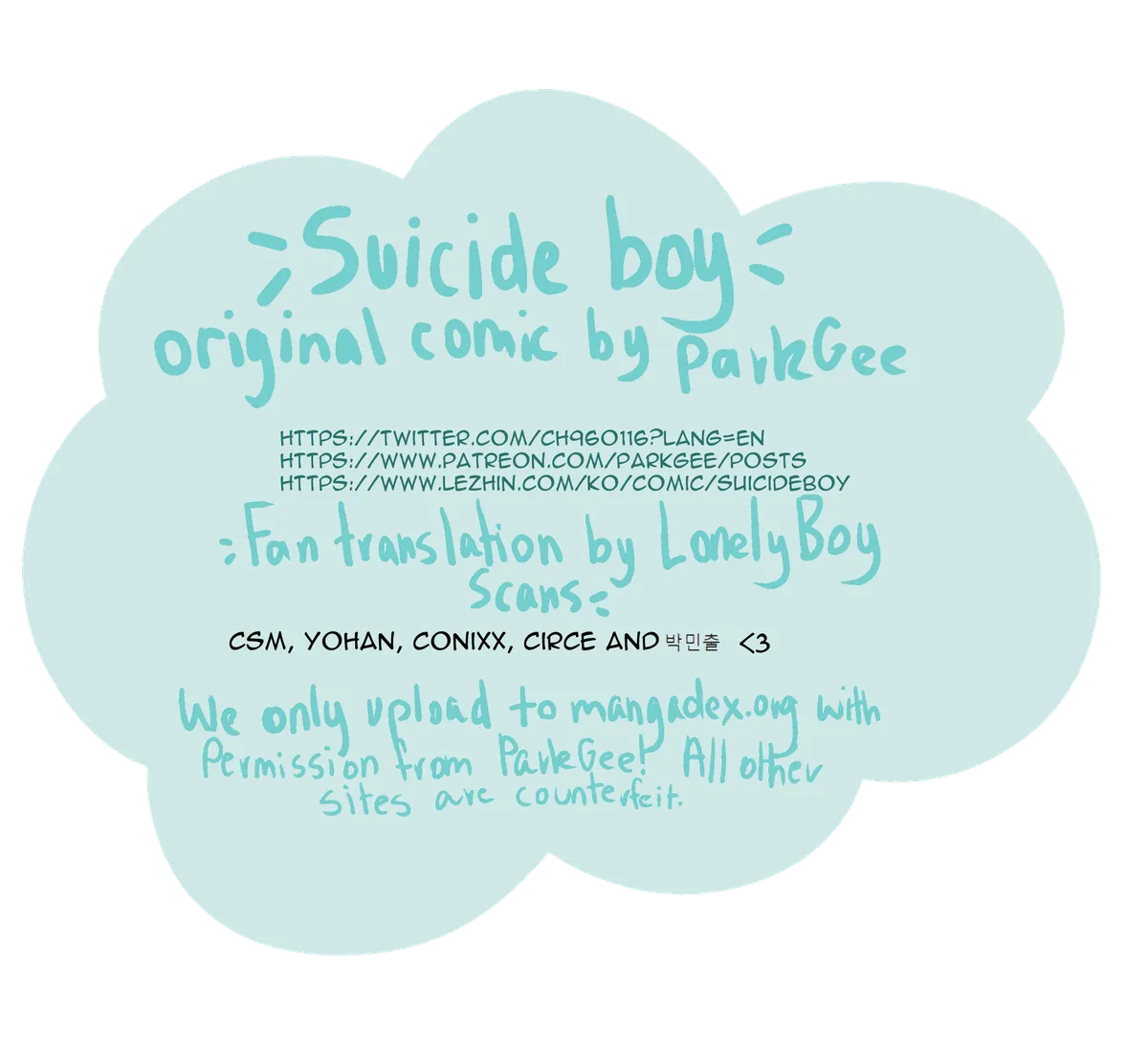 Read Suicide Boy chapter 59 image 0 on Lezhin