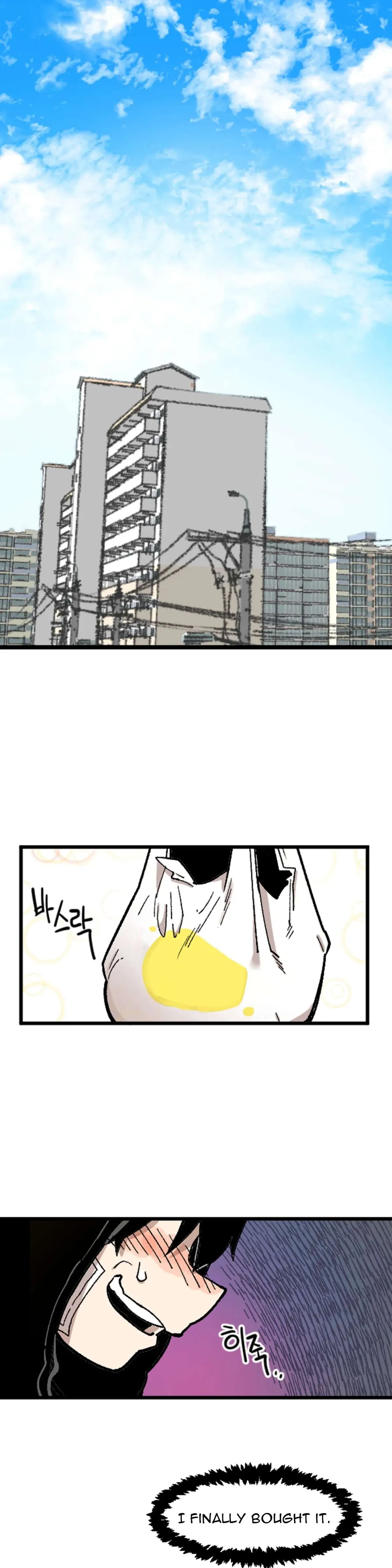 Read Suicide Boy chapter 59 image 2 on Lezhin