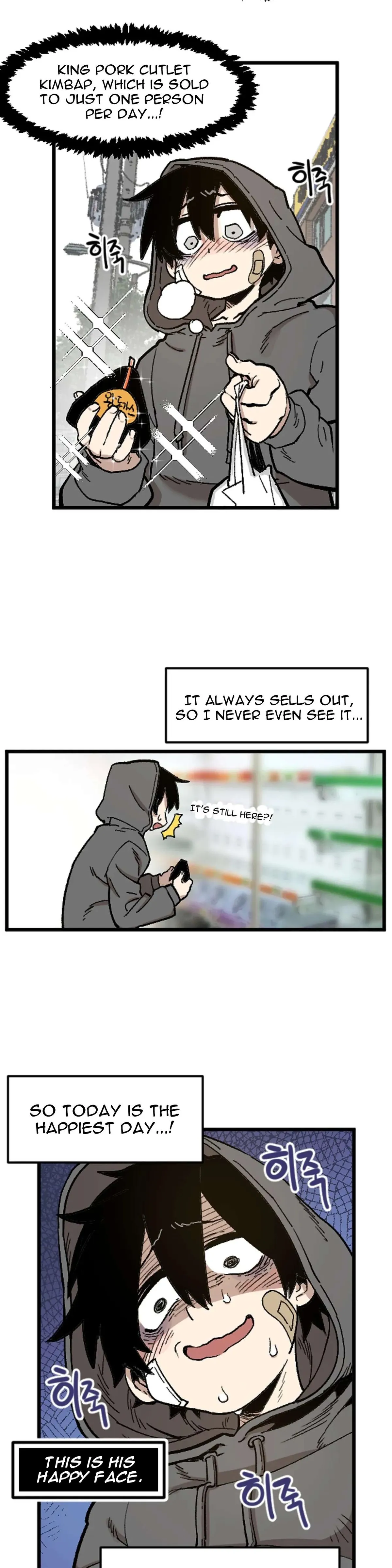 Read Suicide Boy chapter 59 image 3 on Lezhin