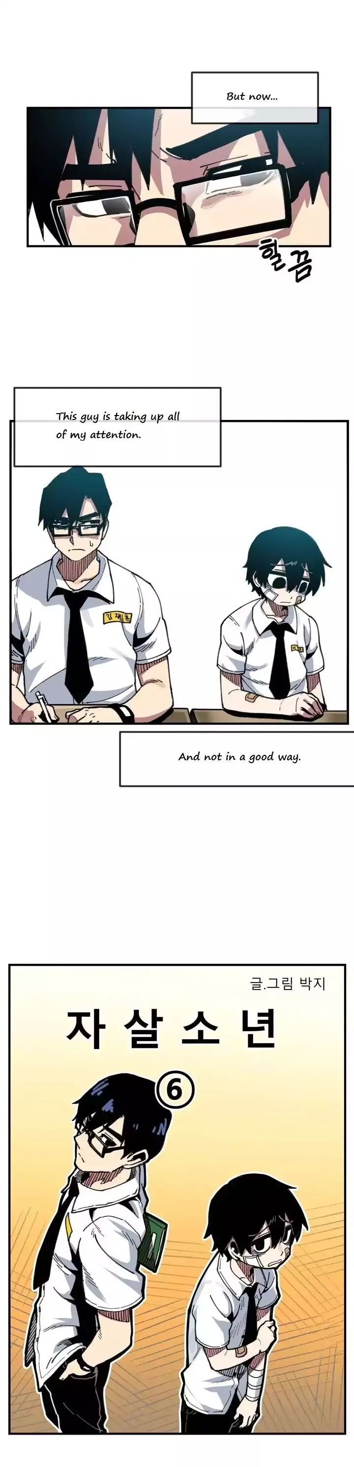 Read Suicide Boy chapter 6 image 1 on Lezhin
