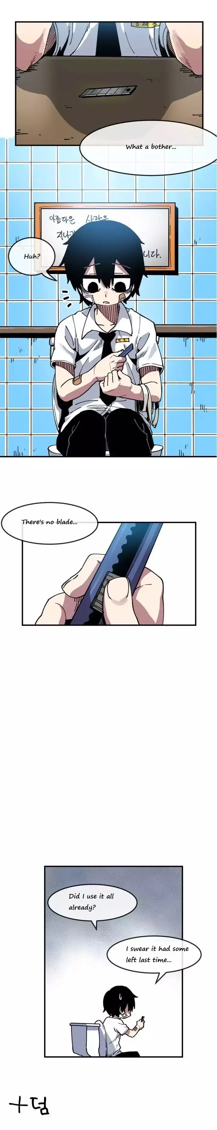 Read Suicide Boy chapter 6 image 11 on Lezhin