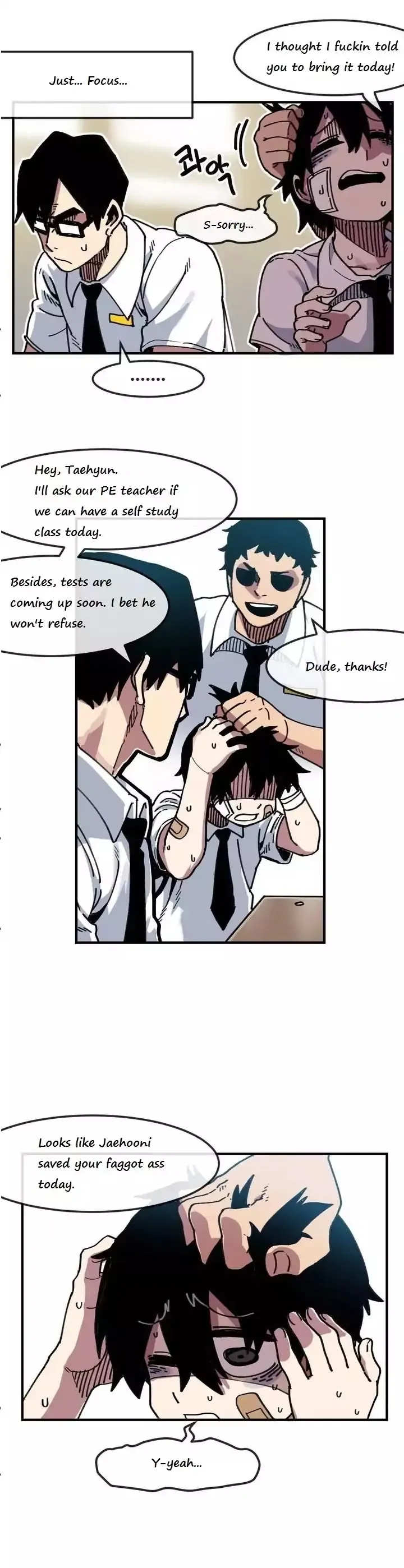 Read Suicide Boy chapter 6 image 5 on Lezhin