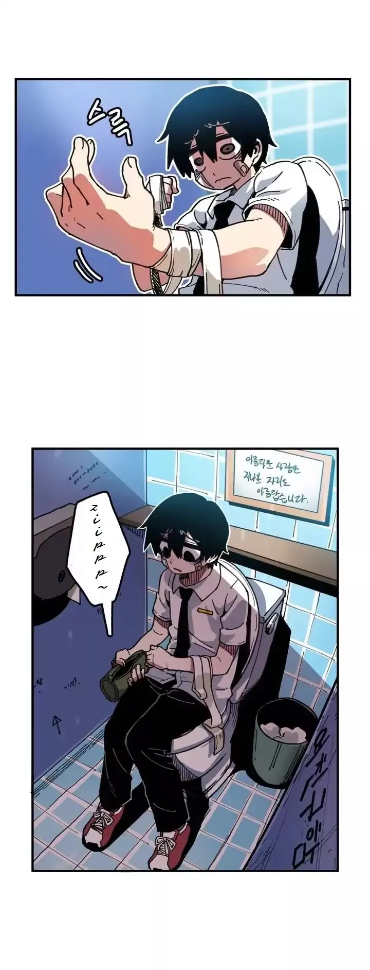 Read Suicide Boy chapter 6 image 9 on Lezhin