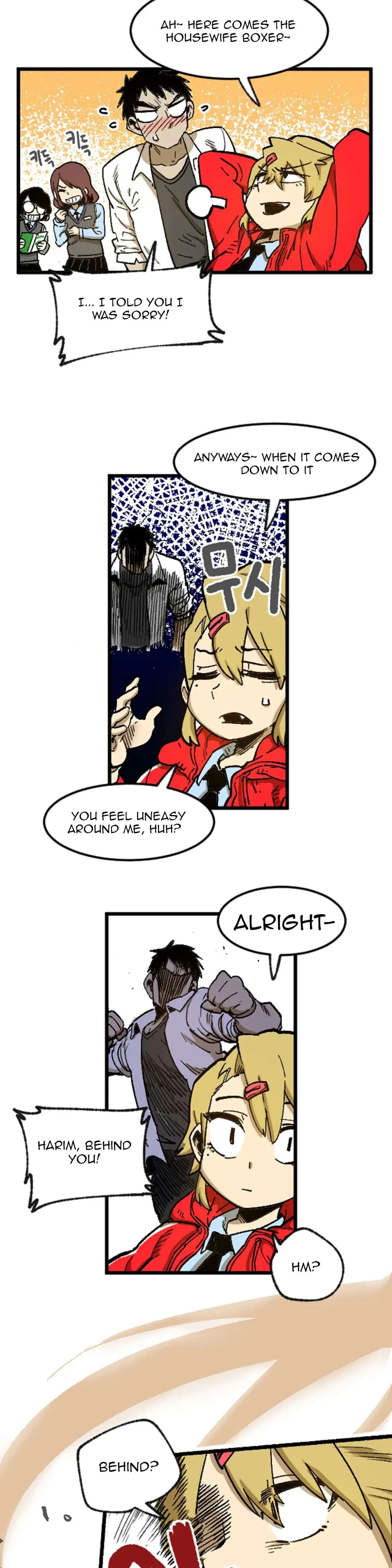 Read Suicide Boy chapter 61 image 12 on Lezhin