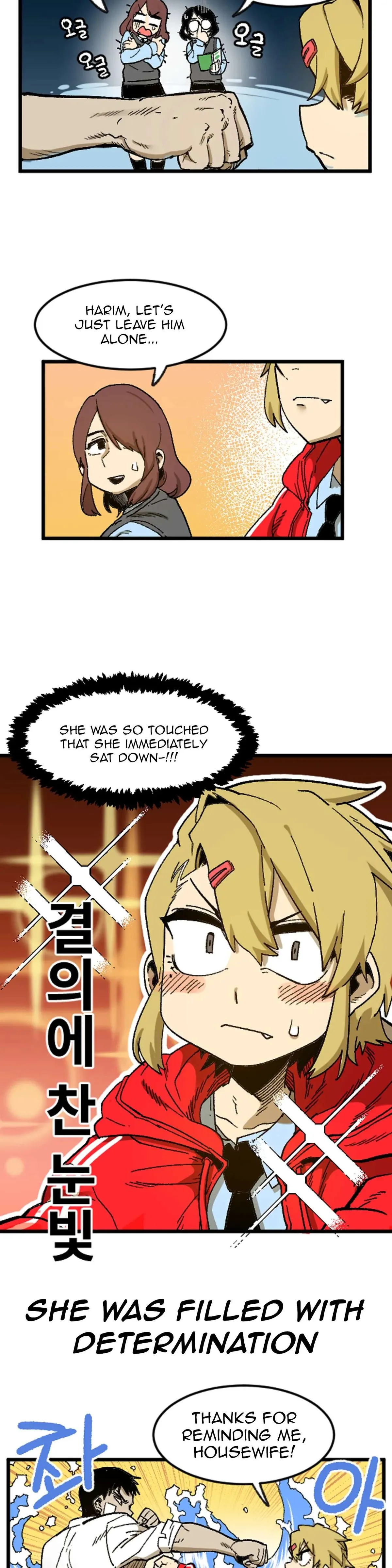 Read Suicide Boy chapter 61 image 15 on Lezhin
