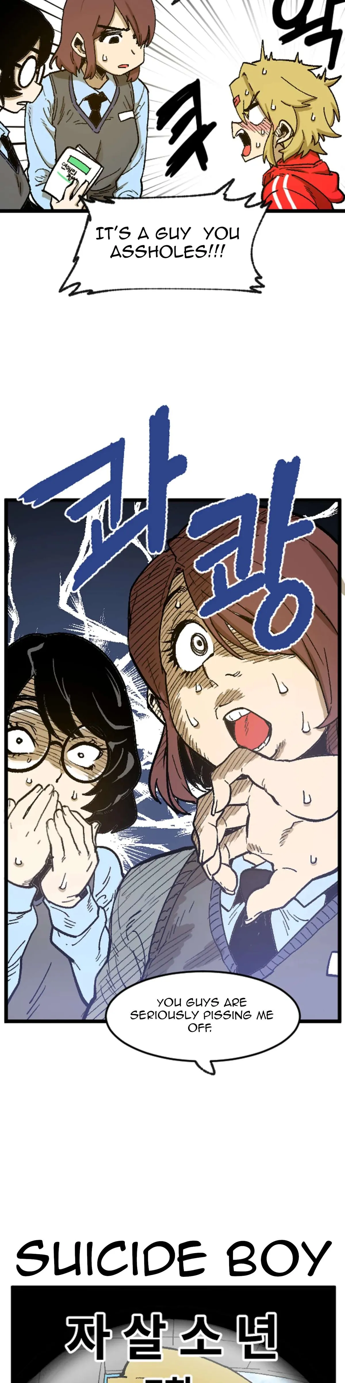 Read Suicide Boy chapter 61 image 7 on Lezhin