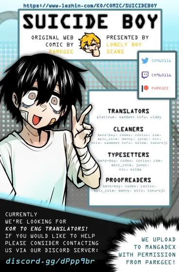 Read Suicide Boy chapter 62 image 0 on Lezhin