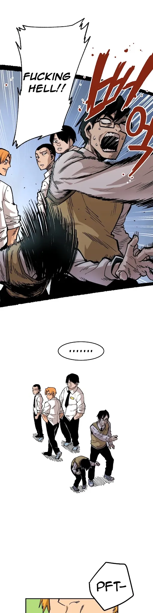 Read Suicide Boy chapter 65 image 1 on Lezhin
