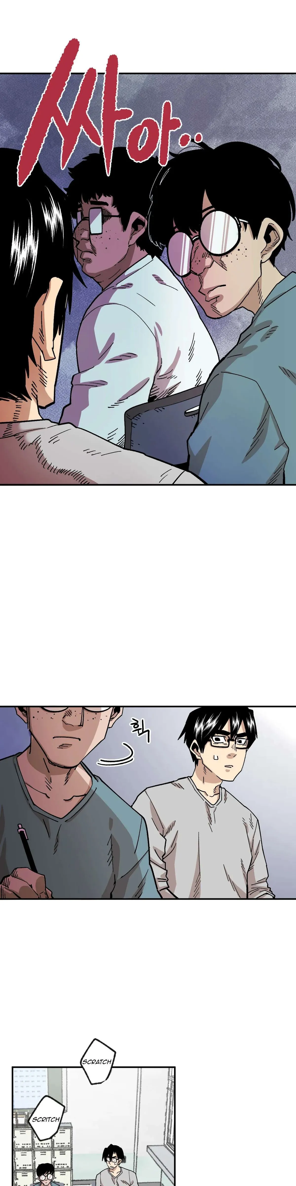 Read Suicide Boy chapter 66 image 6 on Lezhin