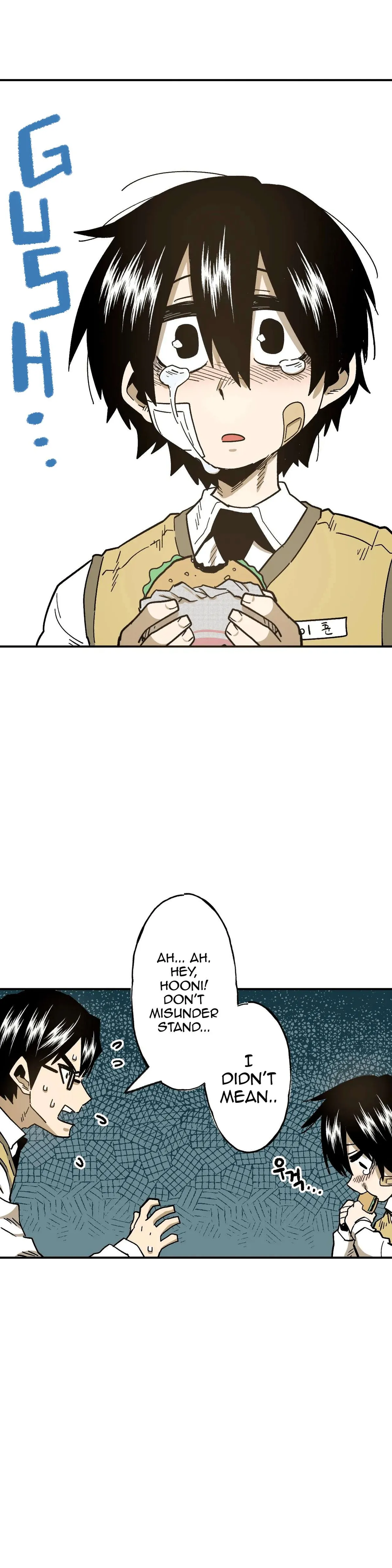 Read Suicide Boy chapter 67 image 14 on Lezhin