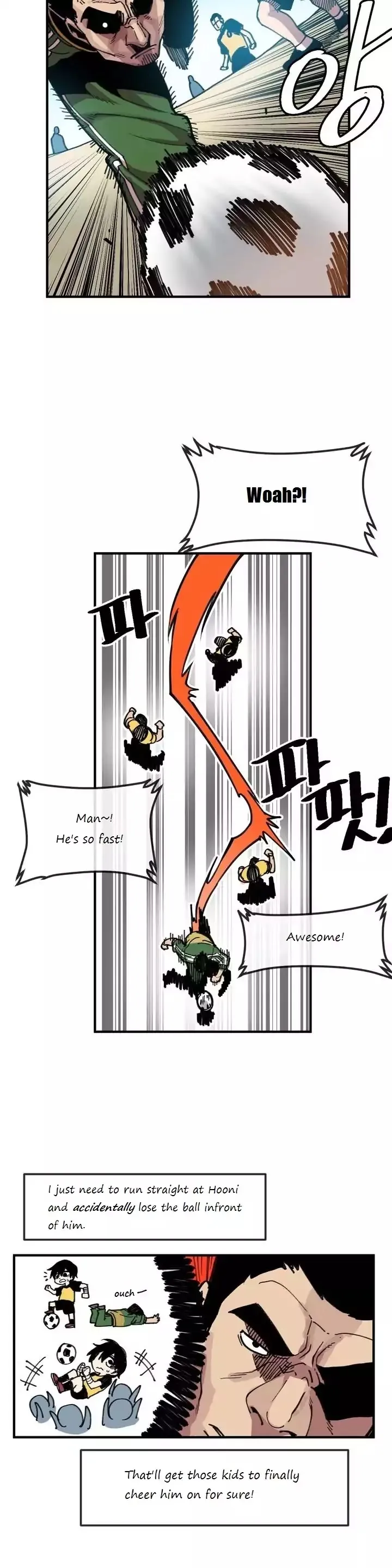 Read Suicide Boy chapter 7 image 20 on Lezhin