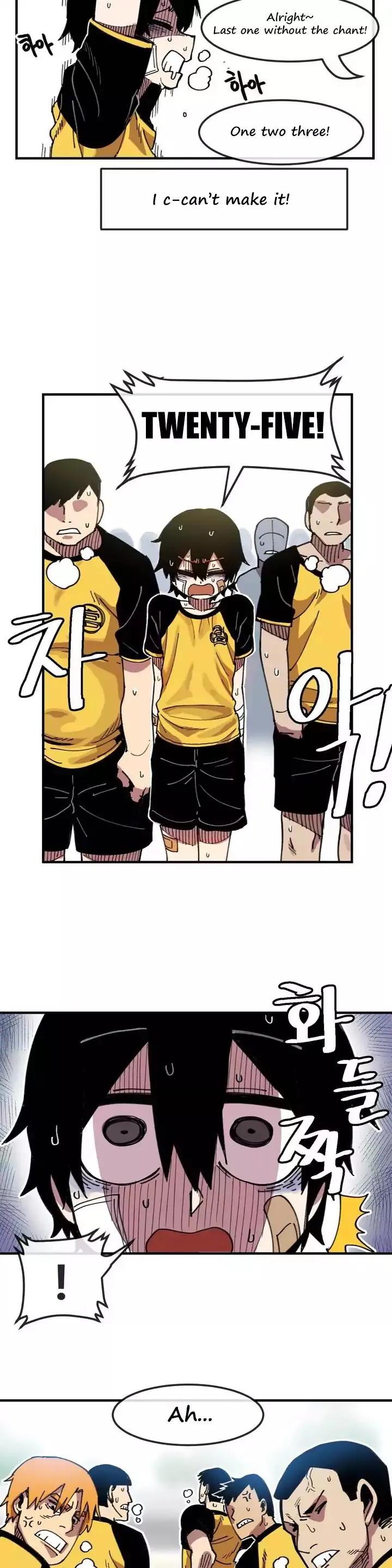 Read Suicide Boy chapter 7 image 9 on Lezhin