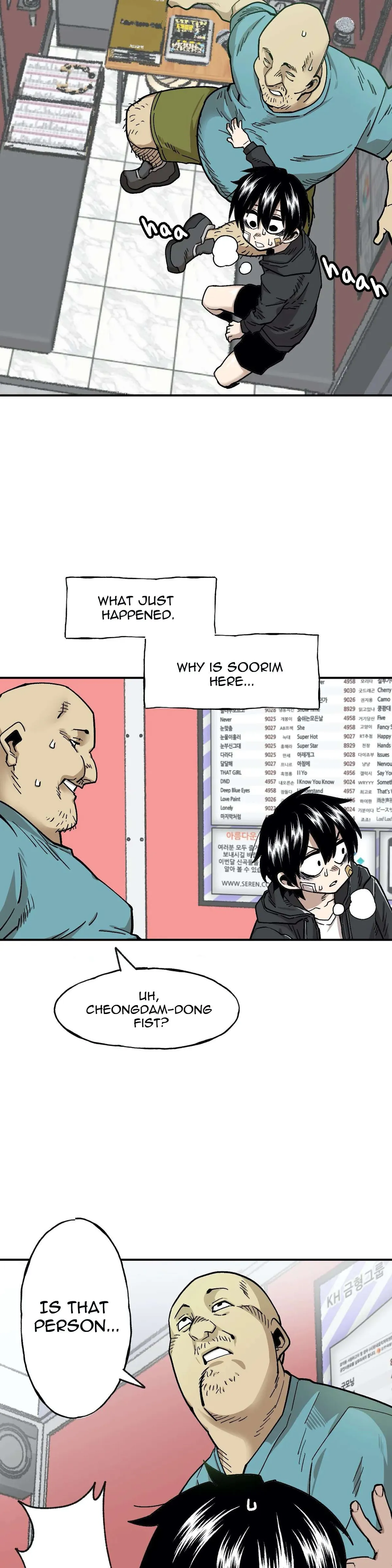 Read Suicide Boy chapter 75 image 17 on Lezhin