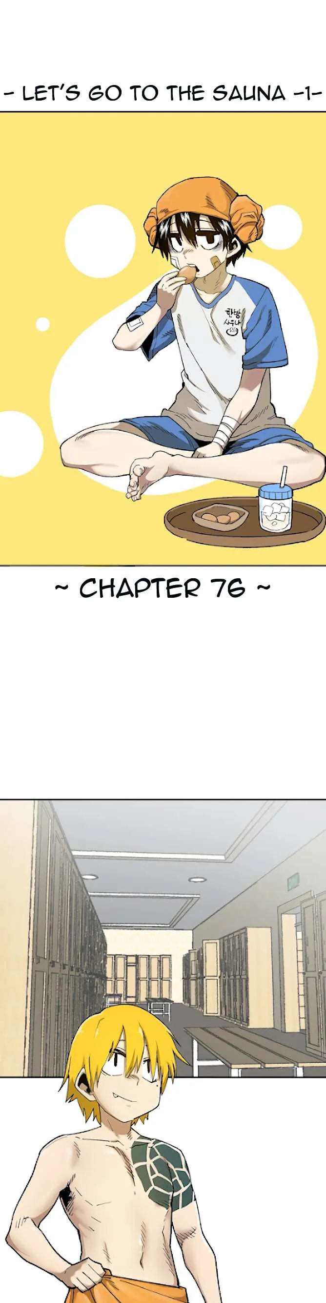 Read Suicide Boy chapter 76 image 6 on Lezhin
