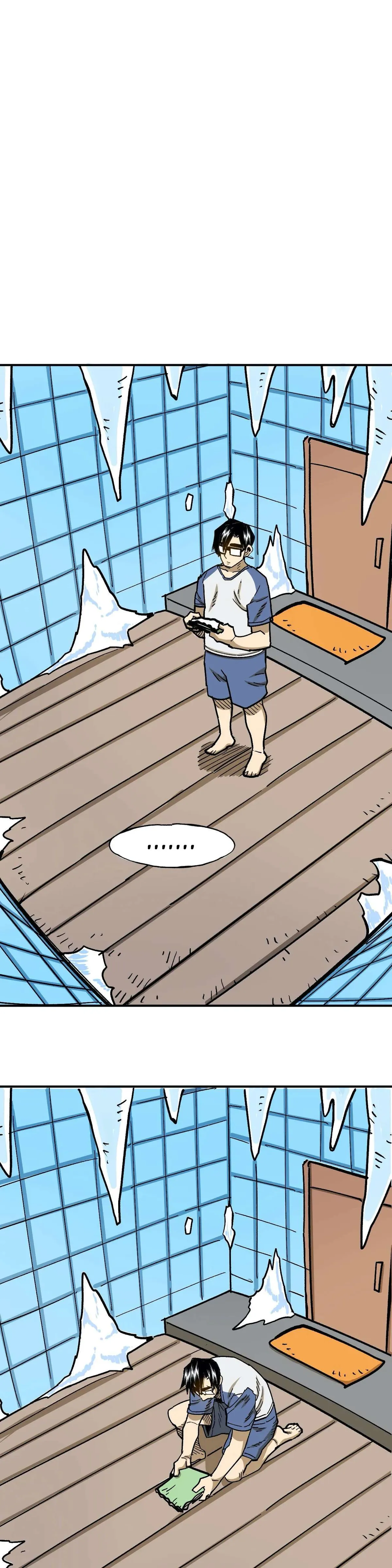 Read Suicide Boy chapter 77 image 10 on Lezhin