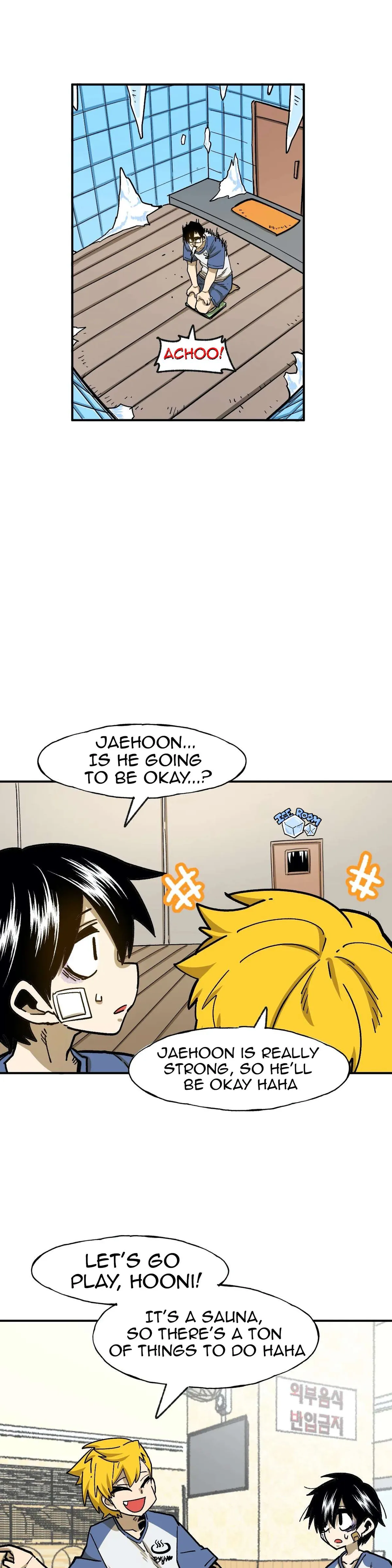 Read Suicide Boy chapter 77 image 12 on Lezhin