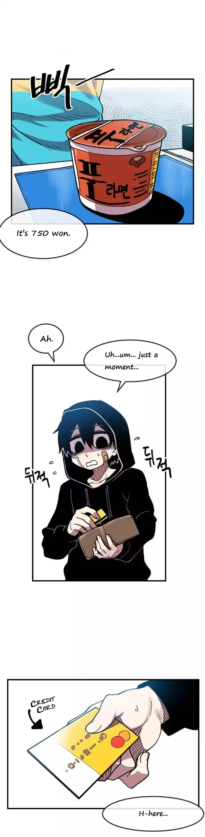 Read Suicide Boy chapter 8 image 0 on Lezhin