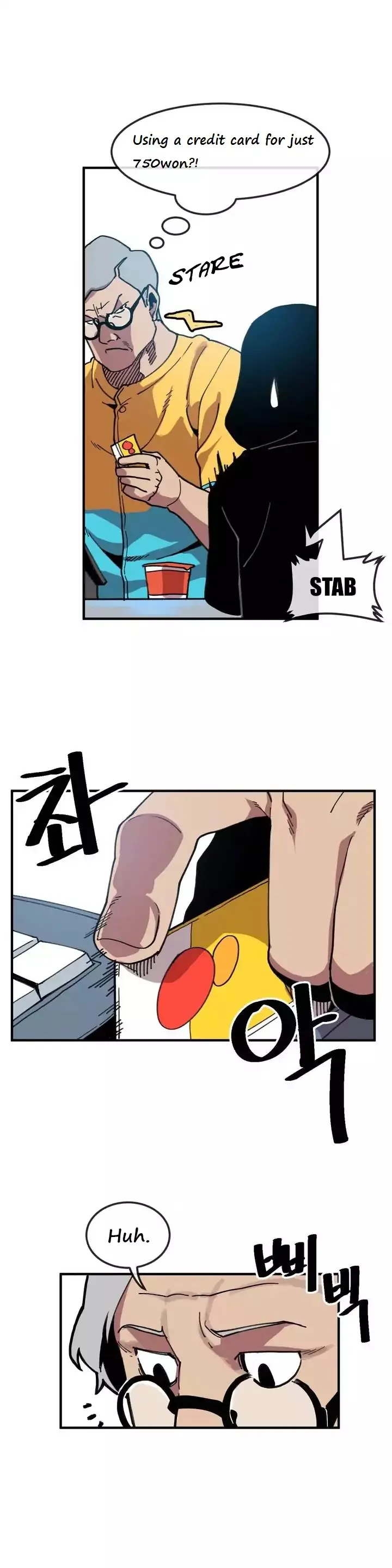 Read Suicide Boy chapter 8 image 1 on Lezhin