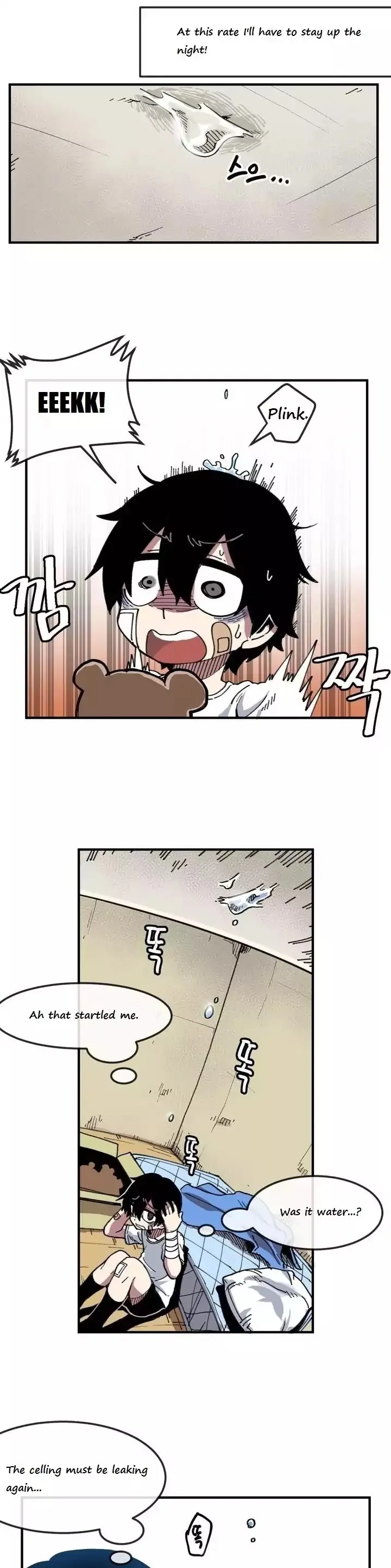 Read Suicide Boy chapter 8 image 14 on Lezhin