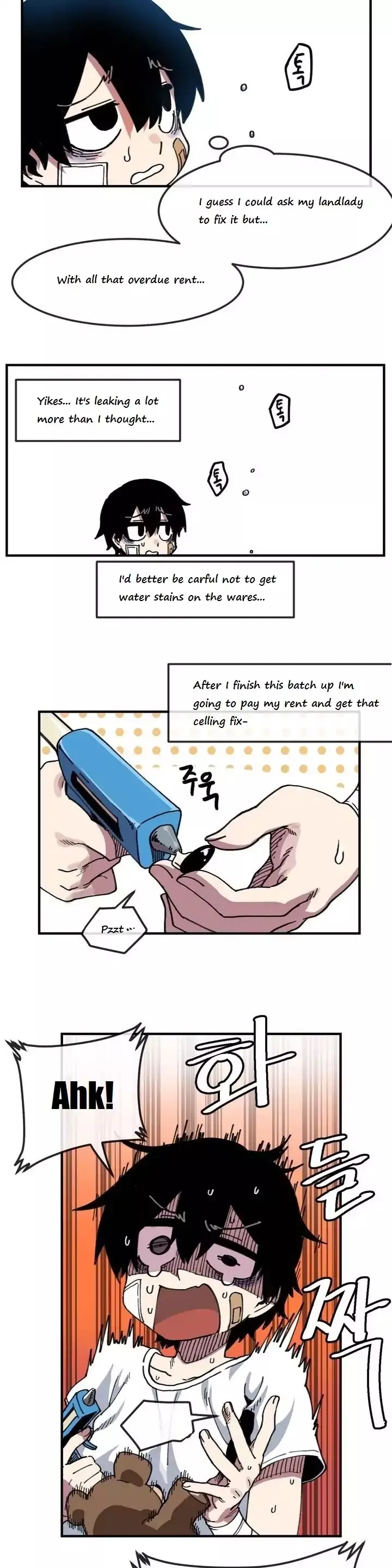 Read Suicide Boy chapter 8 image 15 on Lezhin