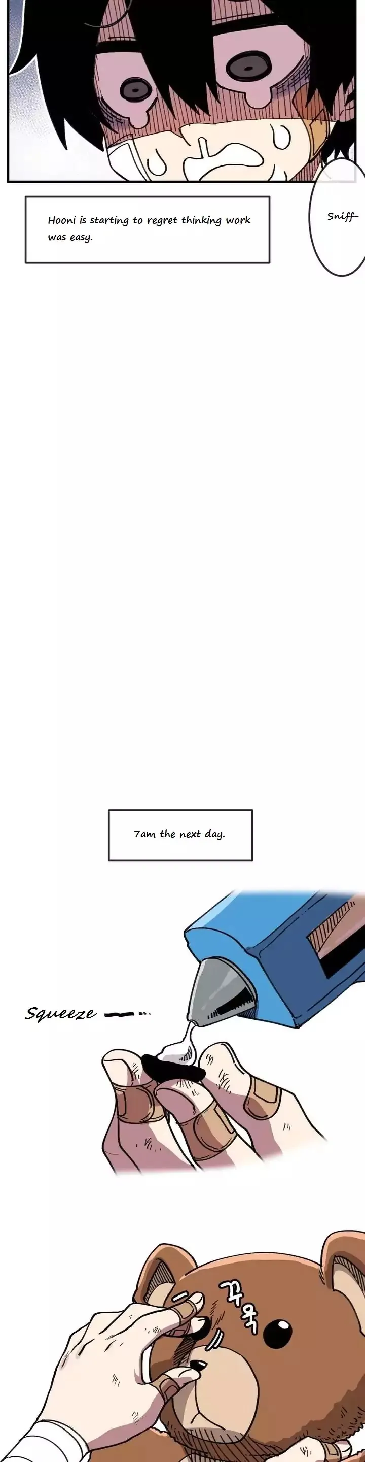 Read Suicide Boy chapter 8 image 18 on Lezhin